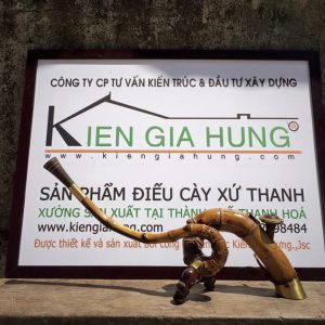 Tể Tướng Lưu Gù